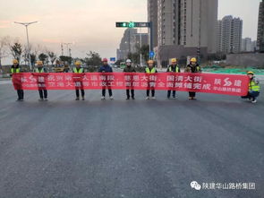 西咸新区空港新城第一大道等市政道路工程沥青面层摊铺顺利完成